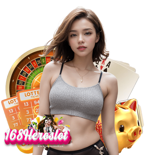 168heroslot โบนัสแตกบ่อย