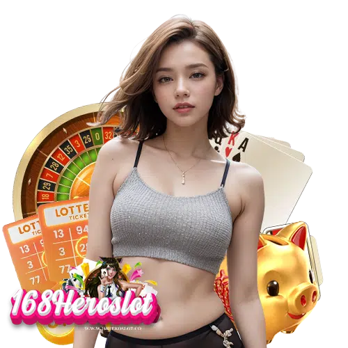 168heroslot โบนัสแตกบ่อย